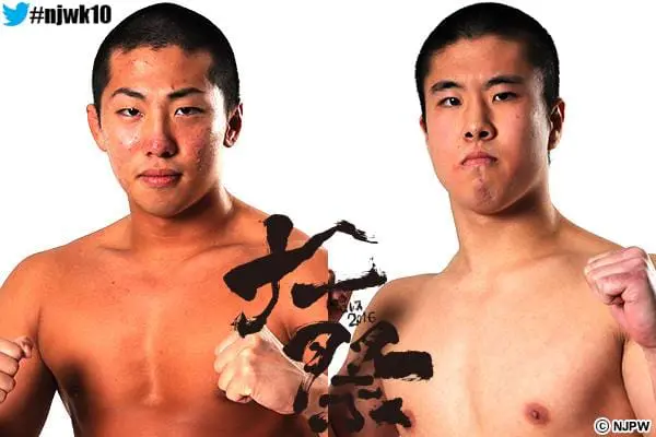 VoicesofWrestling.com - Grand Puroresu Festival NJPW