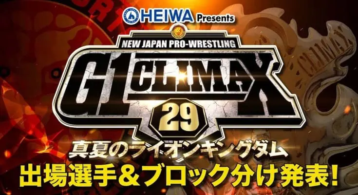 Voices of Wrestling G1 Climax 29 Pick’Em Contest