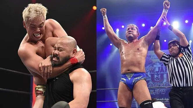 NJPW New Japan Cup 2020