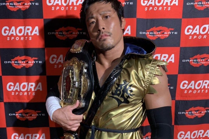 Ben-K Dragon Gate Gate of Destiny 2019