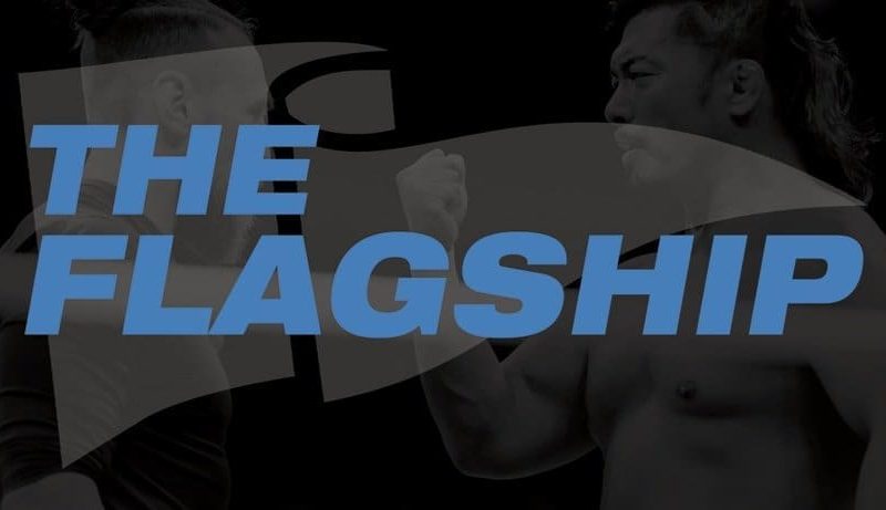 The Flagship June 27